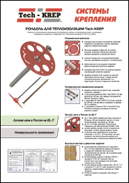  PDF (4)